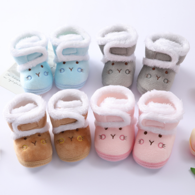 Baby Cotton Shoes